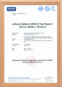 UN38.3 certification for EcoRunBattery battery products